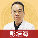 成都御德堂中医馆